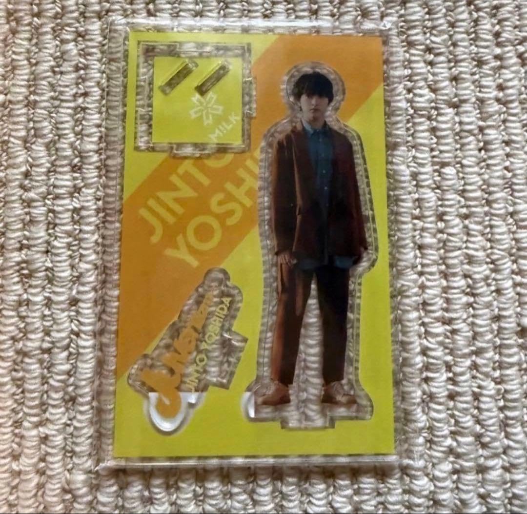 Amazon.co.jp: M!LK 吉田仁人 Juvenilizm アクリルスタンド : おもちゃ